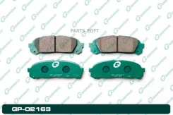 ������� G-brake GP-02163 G-Brake GP-02163 GP02163 ����
