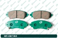 ������� G-brake GP-02194 G-Brake GP-02194 GP02194 ����