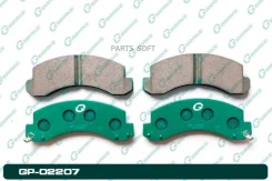 ������� G-brake GP-02207 G-Brake GP-02207 GP02207 ����