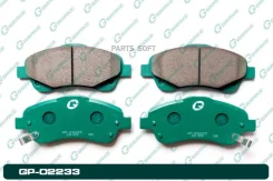 ������� G-brake GP-02233 G-Brake GP-02233 GP02233 ����