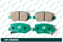 ������� G-brake GP-02296 G-Brake GP-02296 GP02296 ����