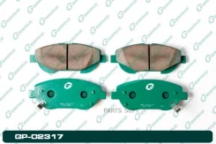 ������� G-brake GP-02317 (��� ������� ������) G-Brake GP-02317 GP02317 ����