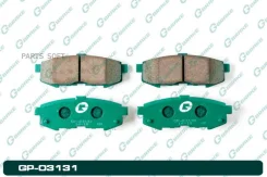 ������� G-brake GP-03131 G-Brake GP-03131 GP03131 ����