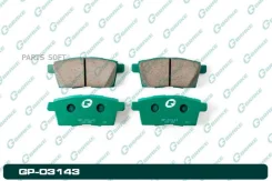 ������� G-brake GP-03143 G-Brake GP-03143 GP03143 ����