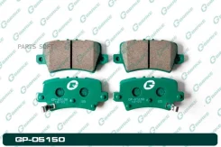������� G-brake GP-05150 G-Brake GP-05150 GP05150 ����