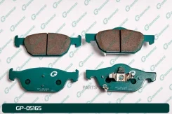 ������� G-brake GP-05165 G-Brake GP-05165 GP05165 ����