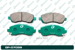 ������� G-brake GP-07039 G-Brake GP-07039 GP07039 ����