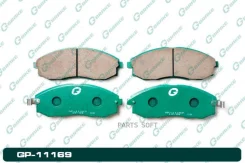 ������� G-brake GP-11169 G-Brake GP-11169 GP11169 ����