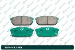 ������� G-brake GP-11133 G-Brake GP-11133 GP11133 ����