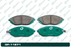 ������� G-brake GP-11271 G-Brake GP-11271 GP11271 ����