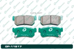 ������� G-brake GP-11217 G-Brake GP-11217 GP11217 ����