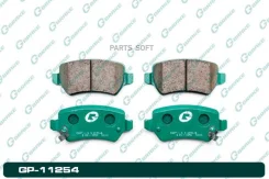 ������� G-brake GP-11254 G-Brake GP-11254 GP11254 ����