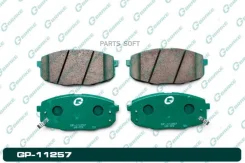 ������� G-brake GP-11257 G-Brake GP-11257 GP11257 ����