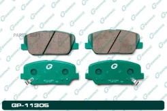 ������� G-brake GP-11305 G-Brake GP-11305 GP11305 ����
