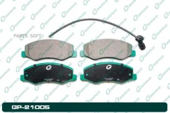 ������� G-brake GP-21005 G-Brake GP-21005 GP21005 ����