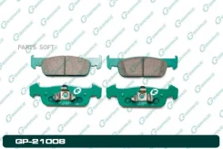 ������� G-brake GP-21008 G-Brake GP-21008 GP21008 ����