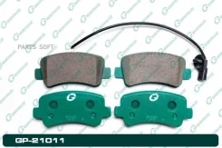 ������� G-brake GP-21011 G-Brake GP-21011 GP21011 ����