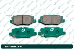 ������� G-brake GP-22035 G-Brake GP-22035 GP22035 ����