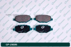 ������� G-brake GP-23035 G-Brake GP-23035 GP23035 ����