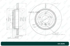 ���� ��������� ������������� G-brake GR-20216 G-Brake GR-20216 GR20216 ����
