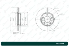 ���� ��������� ������������� G-brake GR-20539 G-Brake GR-20539 GR20539 ����