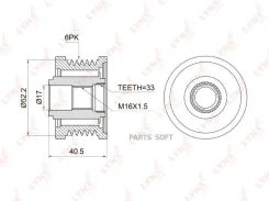 �������� ����� ����� ���������� Lynxauto PA-1008 PA1008 ����