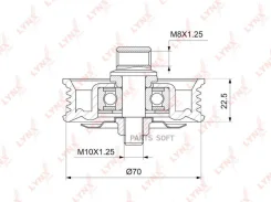 ����� �������� ���������� ����� Lynxauto PB-5045 PB5045 ����