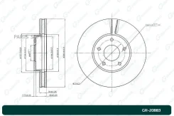 ���� ��������� ������������� G-brake GR-20883 G-Brake GR-20883 GR20883 ����