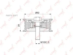 ����� �������� ���������� ����� Lynxauto PB-7063 PB7063 ����