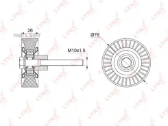 ����� �������� ���������� ����� Lynxauto PB-7125 PB7125 ����