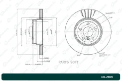 ���� ��������� ������������� G-brake GR-21169 G-Brake GR-21169 GR21169 ����