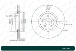 ���� ��������� ������������� G-brake GR-21642 G-Brake GR-21642 GR21642 ����