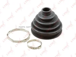 ������� ����� Lynxauto PC-2079 PC2079 ����