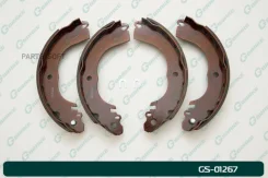 ������� ���������� G-brake GS-01267 G-Brake GS-01267 GS01267 ����
