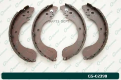 ������� ���������� G-brake GS-02398 G-Brake GS-02398 GS02398 ����