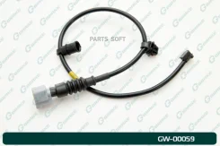 ������ ������ G-brake GW-00059 G-Brake GW-00059 GW00059 ����