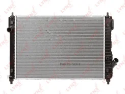 �������� ���������� ������ AT Lynxauto RB-1008 RB1008 ����