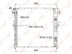 �������� ���������� ������ AT Lynxauto RB-1115 RB1115 ����