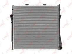 �������� ���������� ������ Lynxauto RB-2071 RB2071 ����