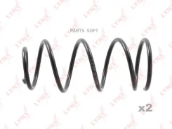 ������� ������� ����� | ����� | Lynxauto SC-1397 SC1397 ����