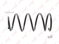 ������� ������� ����� | ����� | Lynxauto SC-1049 SC1049 ����
