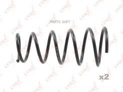 ������� ������� ����� | ��� | Lynxauto SC-2694 SC2694 ����