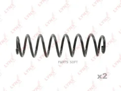 ������� �������� | ��� ����/��� | Lynxauto SC-2920 SC2920 ����