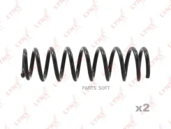������� �������� | ��� ����/��� | Lynxauto SC-2902 SC2902 ����