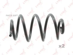 ������� ������� ����� | ��� | Lynxauto SC-2993 SC2993 ����