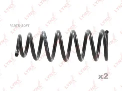������� ������� ����� | ��� | Lynxauto SC-3028 SC3028 ����