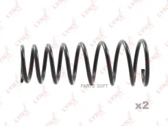 ������� ������� ����� | ��� | Lynxauto SC-3067 SC3067 ����