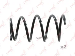 ������� ������� ����� (���������) | ����� ����/��� | Lynxauto SC-3170 SC3170 ����