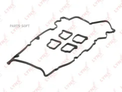 �������� ��������� ������ ������� �������� Lynxauto SK-1523 SK1523 ����