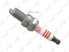   6TCR (Nickel) Motorcycles / Scooters/ Quad / ATV / Snowmobiles / Marine / Gardening Lawn Lynxauto SP-274 SP274 